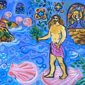 BASKI | 64 × 90 cm, Tusche auf Papier, 2025